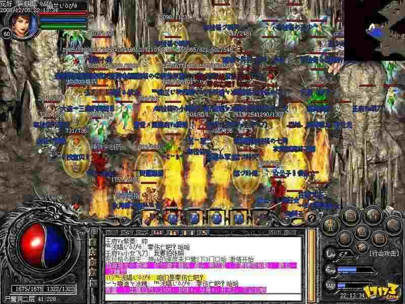 轻变传奇战士加点怎么加 全阶段加点攻略