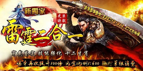 原始传奇手游尸王殿怎么走,解密原始传奇手游尸王殿的完美通关之路