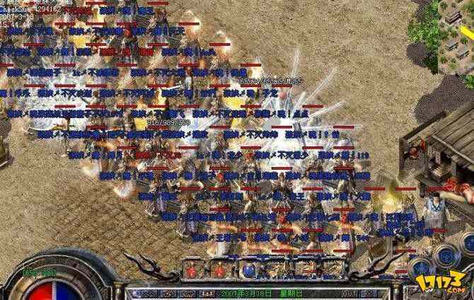 传奇轻变服哪个最好 新手必看高性价比轻变服选择攻略