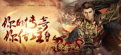 仿古轻变传奇加药辅助使用全攻略 避开陷阱高效上分