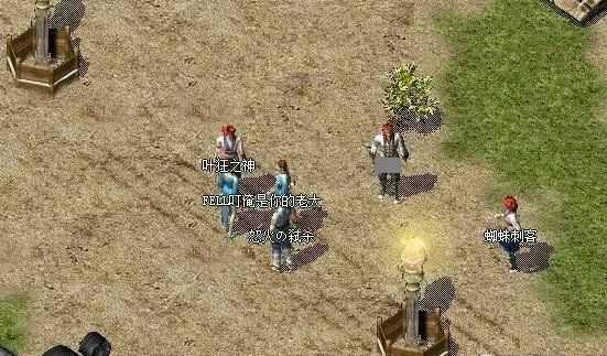 手游轻变传奇下载后快速上手攻略 避开坑点高效崛起