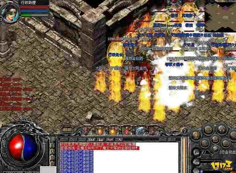 传奇轻变版打金实测：下载避坑 + 实操技巧全唠透