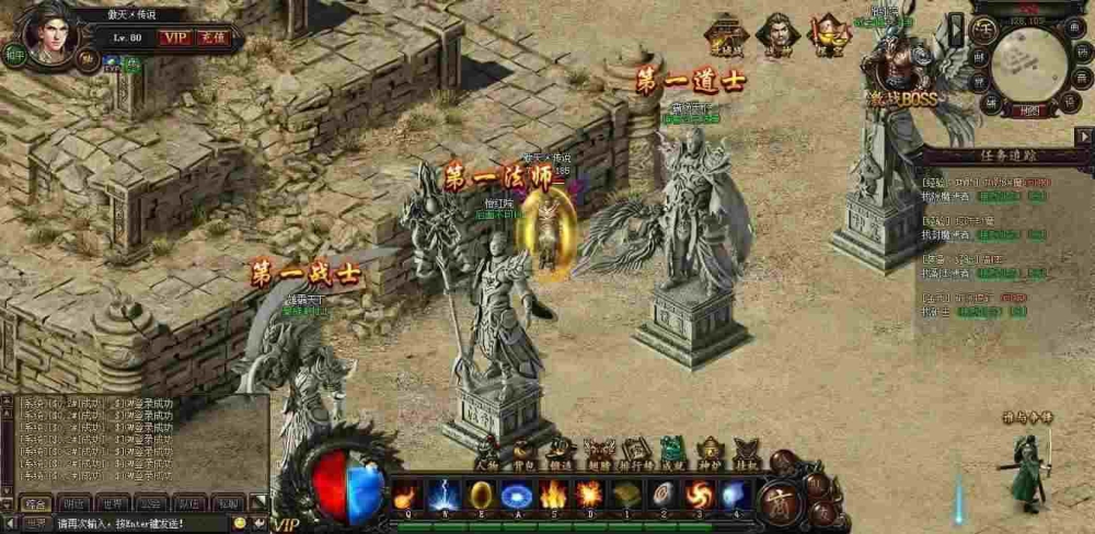 轻变传奇家族生存进阶攻略 新手快速融入与团战制胜技巧