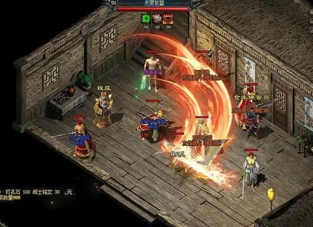 传奇轻变鬼器获取攻略 新手也能轻松上手