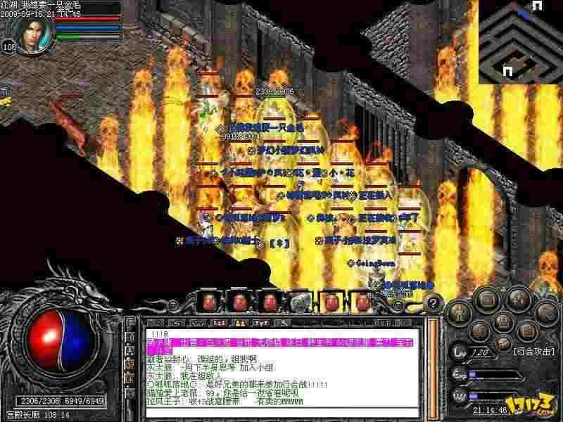 复古传奇轻变手游攻略：资源高效利用与全阶段战力提升技巧