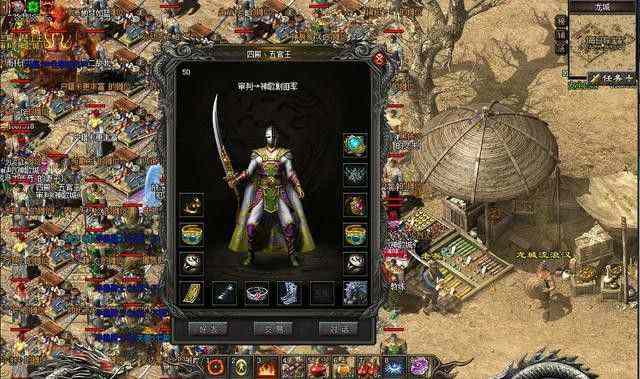 传奇3光通轻变版打金心得，老玩家唠唠玩法和避坑实话