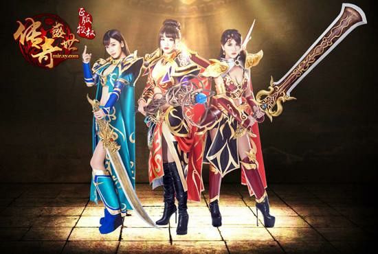 传奇轻变版排行实用攻略 新手进阶与高玩深耕指南