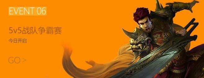 传奇仙剑轻变版攻略大全 避坑指南+新手到大佬全流程技巧